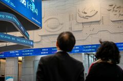 世界的な半導体株売り、サムスンやSKに波及－時価総額76兆円一時消す| TBS CROSS DIG with Bloomberg