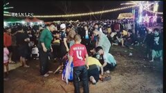 タイのイベント会場で爆発  3人死亡　容疑者2人を拘束　地元の若者グループとの揉め事が事件につながった可能性| TBS CROSS DIG with Bloomberg
