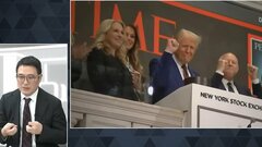 日鉄のＵＳスチール買収、２つの「成功シナリオ」でトランプ氏が動く条件…橋本会長の「特異的リーダーシップ」とは？| TBS CROSS DIG with Bloomberg