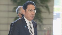 【速報】北朝鮮の“弾道ミサイル”発射受け総理指示| TBS CROSS DIG with Bloomberg