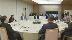 脱炭素に「AIなどの最大限活用が必須」 国家戦略策定に向けた政府の有識者会合| TBS CROSS DIG with Bloomberg