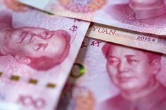 中国は来年も積極財政、買い替え支援を継続へ－全国財政工作会議| TBS CROSS DIG with Bloomberg