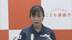 災害復旧活動をする親の子ども　就労状況問わず保育所利用可能| TBS CROSS DIG with Bloomberg