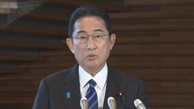 【速報】内閣改造後の支持率不振に岸田総理「先送りできない課題に取り組み結果を出す姿勢が大事」|TBS NEWS DIG