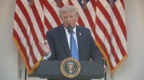 トランプ大統領 サウジの要請でフーシ派への攻撃準備を指示も攻撃は当面見送り　直前に方針転換　米メディア報道|TBS NEWS DIG