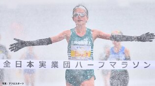【全日本実業団ハーフマラソン】女子は雪中レースとなるも樺沢和佳奈が“余裕”の走りで快勝！ 初マラソンの来月、名古屋ウィメンズに好感触|TBS NEWS DIG