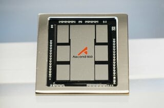 マレーシア、中国ファーウェイ製AI半導体の採用を検討－米国に逆風| TBS CROSS DIG with Bloomberg
