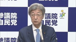 「状況続くことは望ましくない」 自民・石井準一参院幹事長が指摘 野党が議運理事会“出席拒否”の佐藤啓官房副長官について| TBS CROSS DIG with Bloomberg