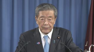 自民・森山幹事長「大変申し訳なく思う」 石破総理、辞任受け会見| TBS CROSS DIG with Bloomberg