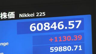 【速報】日経平均株価 一時1100円超の上昇　再び6万円台をつけ取引時間中の最高値更新| TBS CROSS DIG with Bloomberg
