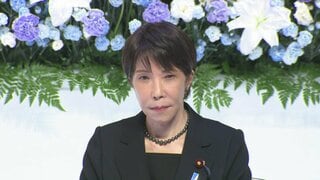 高市総理「災害に強い安全で安心な国作りに力を尽くす」　全国消防殉職者慰霊祭| TBS CROSS DIG with Bloomberg