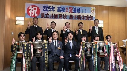井原高校制服男子3点+体操服3点(長ズボン除く)+ネクタイ Spotlight VOL.45 岡山県立井原高等学校 男子新体操部 | YOUTH TIME