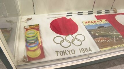 みなみ【激レア5枚セット】1964 東京オリンピック ポスター 5枚 みなみ【激レア5枚セット】1964 東京オリンピック ポスター 5枚 Amazon