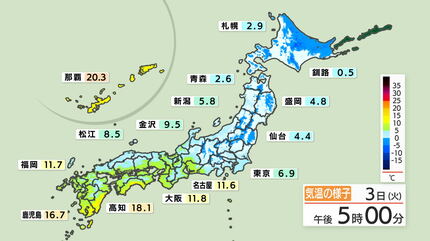 雪はいつ・どこで降る？ 東北太平洋側は3日夜から5日まで60cm