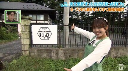 築95年の実家をリノベーション！大正昭和レトロ感漂う古民家カフェで