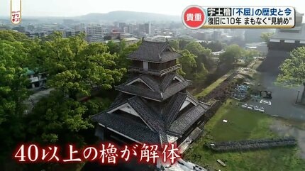 カープ1口目⭐️安土城をつくる 1/90スケール 90号と98号欠品 カープ様専用1口目⭐️安土城をつくる 1/90スケール 90号と98号欠品