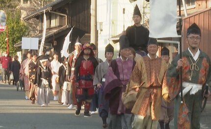 NYタイムズが選ぶ・行くべき52か所に山口市】参加費100万円申し込み NYタイムズが選ぶ・行くべき52か所に山口市】参加費100万円申し込み
