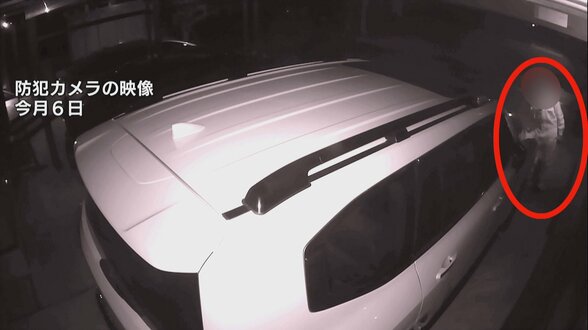 「堂々としていて腹が立つ!」1100万円のランドクルーザー わずか10分で…防犯カメラが捉えた窃盗団の手口 富山 | 富山のニュース|天気・防災|チューリップテレビ