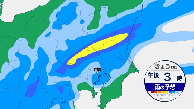 【東京など関東地方】雨はいつまで？帰宅時間までにやむ見込み 傘の置忘れに注意！　梅雨入りでジメジメ･･･暑さ感じたらエアコンを【今後の雨予想シミュレーション】東京・神奈川・埼玉・千葉・群馬・栃木・茨城の天気|TBS NEWS DIG