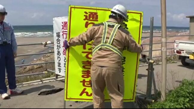 「奥能登の大動脈」国道249号 ゴールデンウィーク前に一般車両も25日から通行再開 石川・輪島市|TBS NEWS DIG