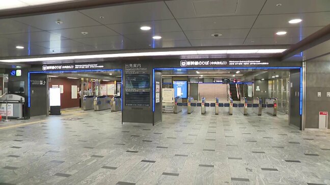 福岡市地下鉄　午前９時から運転再開　九州新幹線や路線バスなど多くの交通機関はストップ|TBS NEWS DIG