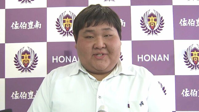 大相撲中村部屋に佐伯豊南高校の武田琉斗さんが入門へ　大分|TBS NEWS DIG