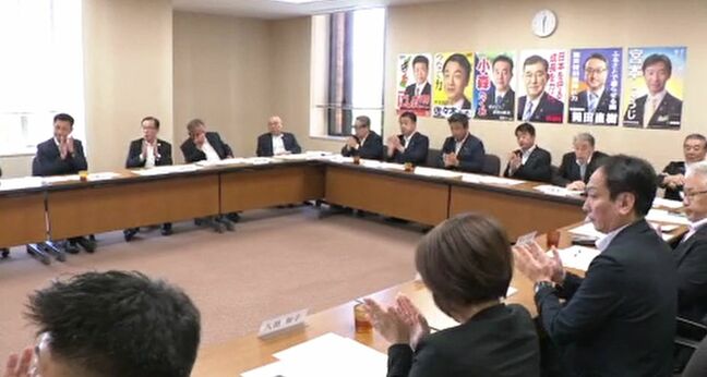 参議院選挙大敗で石破総理に党内から批判 佐々木会長代行は辞任求めるも自民党石川県連としては「見送り」|TBS NEWS DIG