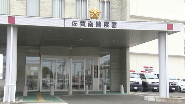 「酒が残っていると思わず」基準値約3倍の酒気帯び運転で追突事故か 70歳の男を現行犯逮捕|TBS NEWS DIG