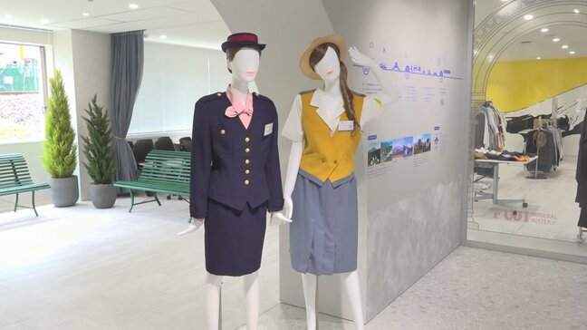 富士急行の山梨本社がリニューアル バスガイドの衣装や創業当時の金庫など歴史を知る展示も|TBS NEWS DIG