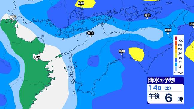 【大雨情報】局地的に雷伴う激しい雨のおそれ 警報級の大雨の可能性も 降り始めから200mm近い降水量のところも 四国地方【雨のシミュレーション 】|TBS NEWS DIG