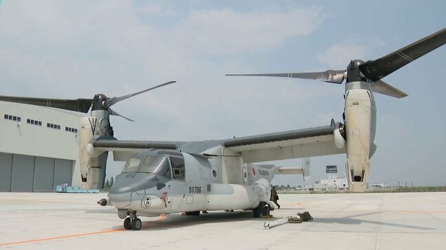 「戦略的に極めて重要」新設の佐賀駐屯地に陸自オスプレイが到着南西諸島防衛を念頭に17機配備へ地元の不安、払拭されず|TBS NEWS DIG