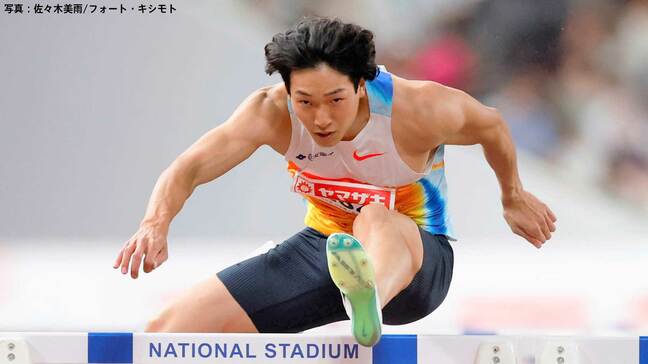 男子110mH、泉谷駿介が4度目V 世界陸上内定!野本周成が2着で最後の代表切符つかむ【陸上・日本選手権】|TBS NEWS DIG