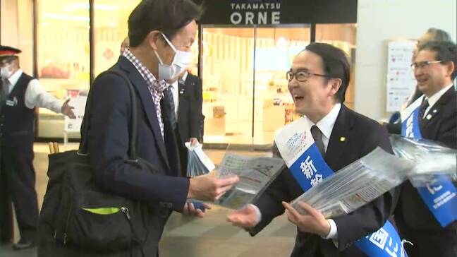 「新幹線は災害に強い」四国新幹線の実現に向けて 池田香川県知事らが署名活動の協力呼びかけ【香川】|TBS NEWS DIG