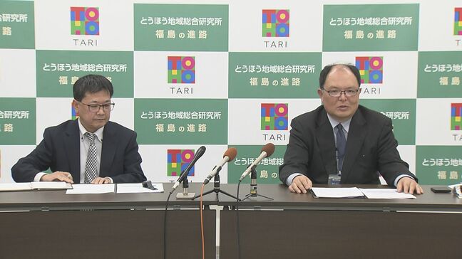 冬のボーナス推計　民間企業は35万8595円、2年連続増加　賃上げ要因　福島|TBS NEWS DIG