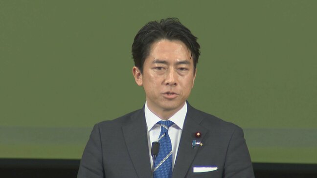 小泉進次郎氏「自民が何をやりたい政党か 総理主導で発信を」石破総理に注文|TBS NEWS DIG