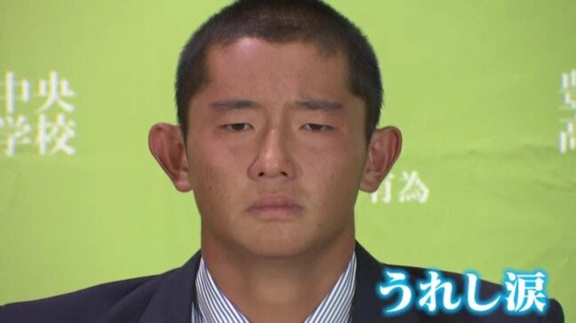 ドラフト指名に涙 愛知 豊橋中央･松井蓮太朗選手 甲子園湧かせた幼馴染バッテリーの再結成は…「いつかプロの世界で」|TBS NEWS DIG