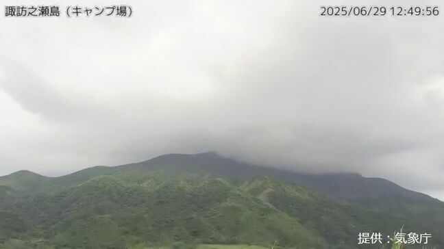 諏訪之瀬島で噴火　噴煙が火口から1800メートル上がる　鹿児島|TBS NEWS DIG