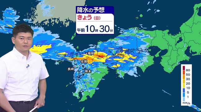 九州北部で線状降水帯が発生するおそれ　関東も雨が降ったりやんだりの一日　台風9号は沖縄・先島諸島へ接近の可能性|TBS NEWS DIG
