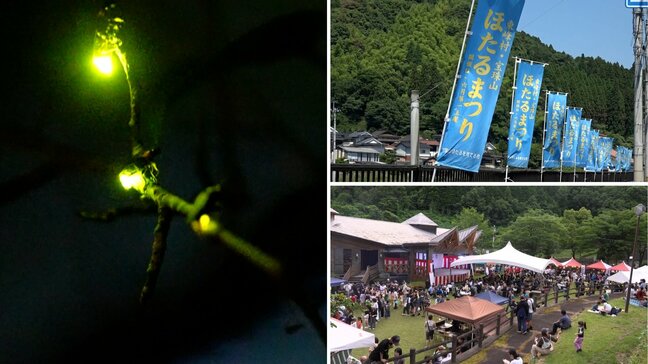 「来年もやらんといかんな」高齢化で消滅の危機に瀕した『ホタルの里』の祭り 救世主は50キロ離れた福岡市の高校生|TBS NEWS DIG