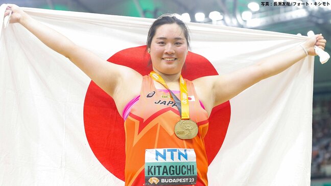 【GGP展望】女子やり投は金メダルの北口榛花 vs 2人の銀メダリスト　勝敗は“真っ直ぐに”投げられるかどうか|TBS NEWS DIG