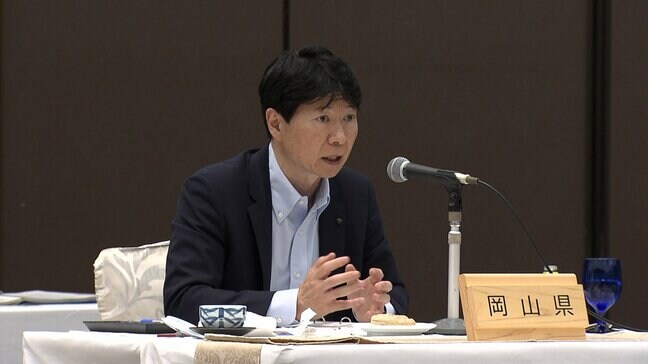 中国地方知事会 「中東情勢に伴う重要物資の安定的供給」など13の共同アピールを採択【岡山】|TBS NEWS DIG