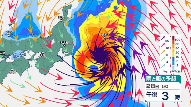 「台風10号 サンサン」27日(火)から28日(水)にかけ本州直撃のおそれ　関東を直撃する可能性も　西日本から東日本にかけては27日頃以降は大荒れの天気　強い勢力で西日本～東日本に上陸の可能性|TBS NEWS DIG