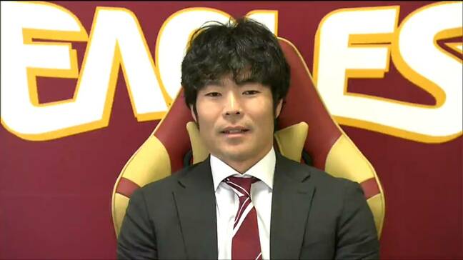 「早く復興し元の姿に戻ってほしい」楽天・島内宏明選手ら石川県出身の4人が能登半島地震災害義援金として計60万円寄付【島内選手コメント全文掲載】|TBS NEWS DIG