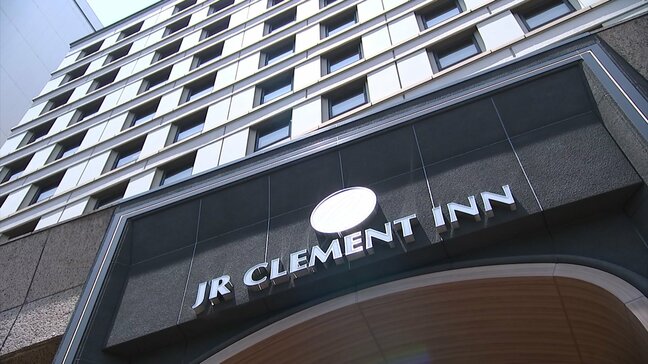 JRクレメントイン高松兵庫町、いよいよ開業へ　注目の内装を先行公開|TBS NEWS DIG