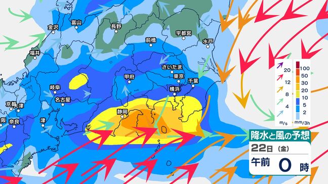 【関東甲信】21日は前線が関東甲信地方に停滞…雷を伴った激しい雨となる所も　いつどこで降る？　5月26日(火)にかけての雨風シミュレーション【東京・神奈川・千葉・埼玉・茨城・栃木・群馬・山梨・長野】|TBS NEWS DIG