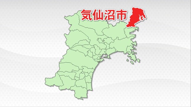 【台風5号情報】気仙沼市内で66人が避難 午前8時現在 宮城|TBS NEWS DIG