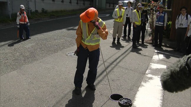 60年以上前の古くて太い水道管35キロを調査 京都市の破損冠水を受け 福岡・北九州市|TBS NEWS DIG