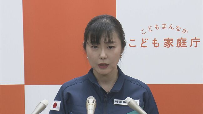 災害復旧活動をする親の子ども 就労状況問わず保育所利用可能|TBS NEWS DIG