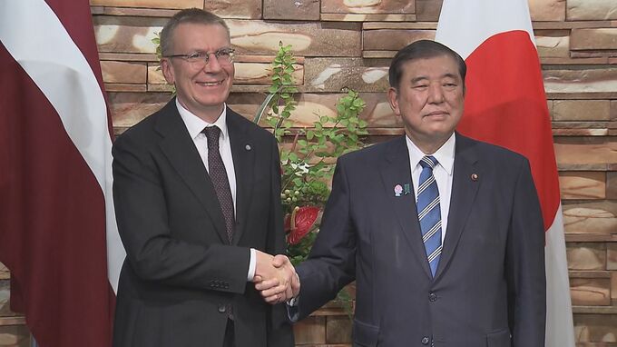 石破総理 ラトビア・リンケービッチ大統領と会談 “ウクライナへの支援で引き続き協力”