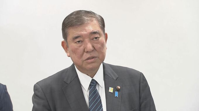 石破総理、自殺対策に取り組むNPO法人現場を視察|TBS NEWS DIG